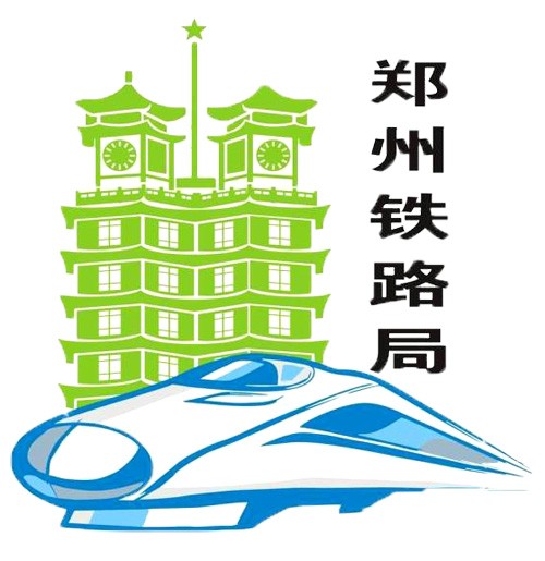 91短视频污下载實業與鄭州鐵路局達成合作