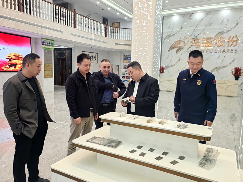 新起點、新征程、新未來——中共衡山縣委領導蒞臨91短视频污下载實業研發中