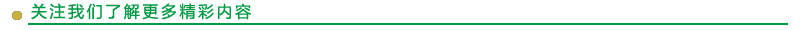 13f95167d21e2dd862b15a41c4e49a5d.png 13f95167d21e2dd862b15a41c4e49a5d.png